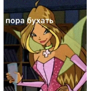 Sticker from доброта твоего рта ☺️