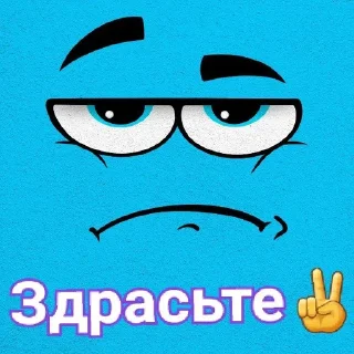 🗿 emoji Хуйлуша Telegram sticker 12 of 99