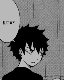 🥴 emoji WataMote manga Telegram sticker 16 of 120