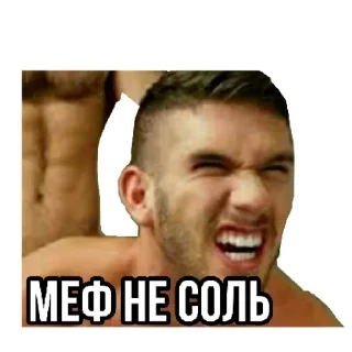 😾 emoji Repack by @ne_megaforum Telegram sticker 22 of 58