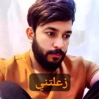 Sticker from تلاميذ علاء المهدوي (حق اليقين)
