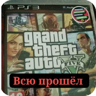 👍 emoji Дмитрий Вершковский Telegram sticker 17 of 78