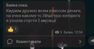 🎨 emoji Сектор провокации наркозависимости Telegram sticker 7 of 42