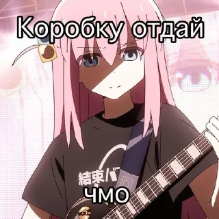 🌟 emoji одинокий рокер 🎼🎹 Telegram sticker 3 of 56