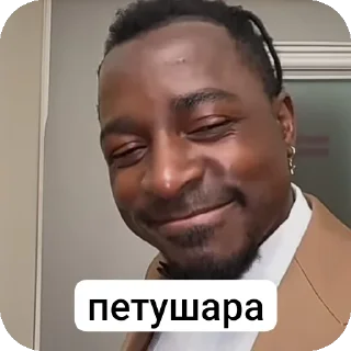 Sticker from По кодролу
