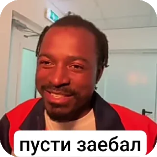 🙂 По кодролу, Telegram sticker 6 of 16