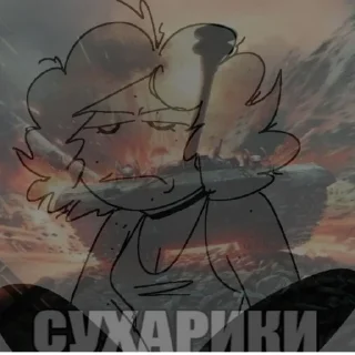 💥 emoji Полина писюлькина Telegram sticker 12 of 56