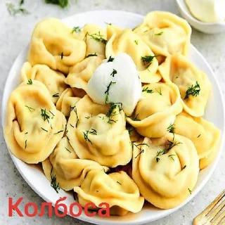 🥟 emoji Борщ Telegram sticker 12 of 12