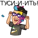 🥳 emoji Jack is back! @TgSticker Telegram sticker 5 of 24
