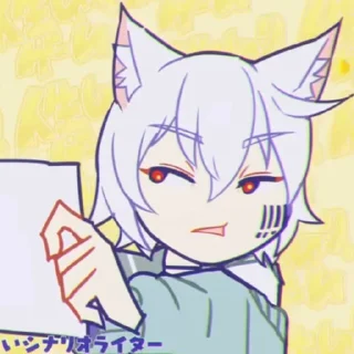 🤍 emoji 人生ムリゲーム! @wqelit Telegram sticker 14 of 116
