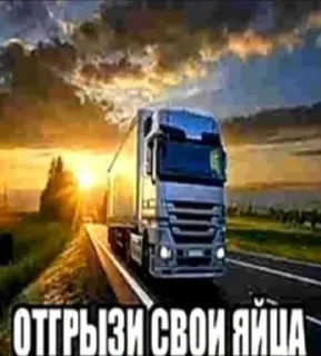🤓 emoji биг пенис пак Telegram sticker 7 of 19