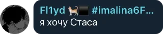 🤔 emoji фаворит Атика Telegram sticker 24 of 27