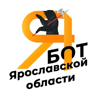 🤖 emoji ЯО Транспорт Telegram sticker 23 of 30