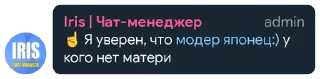 💡 emoji DAILY BRAWL ЖЕСТКОЕ GAY PORN PACK Telegram sticker 18 of 21