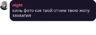 🪖 emoji DAILY BRAWL ЖЕСТКОЕ GAY PORN PACK Telegram sticker 5 of 21