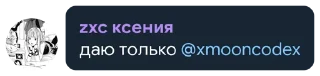 ❤️ emoji DAILY BRAWL ЖЕСТКОЕ GAY PORN PACK Telegram sticker 14 of 21