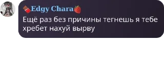 💂‍♀️ emoji Зяблики @snowflexchat PART II Telegram sticker 18 of 45