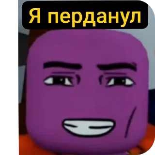 🧸 emoji Хуйло Telegram sticker 10 of 49