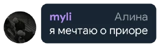 🚘 emoji захар долбаеб @yavcherapokakal Telegram sticker 19 of 57