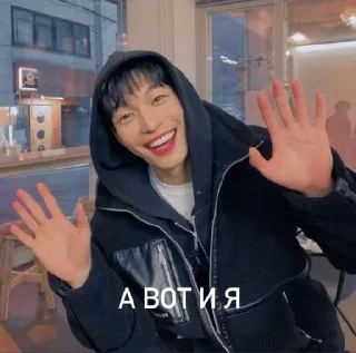 😆 Wi Ha Joon, Telegram sticker 16 of 43