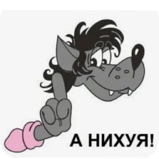 😁 бывает, sticker Telegram 17 sur 35