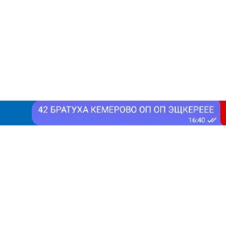 👍 emoji легенды чата. Год спустя @TgEmodziBot Telegram sticker 3 of 36