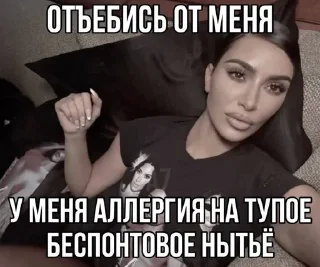 🤧 твоя чикуля м, Telegram sticker 19 of 53
