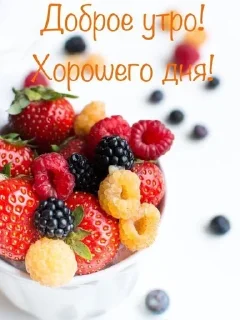 🌟 emoji Пенсионерские открытки вассап Telegram sticker 21 of 25
