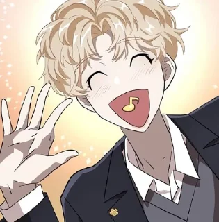 🍦 emoji 𝚂𝚒𝚘𝚗 Telegram sticker 5 of 16