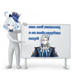 🪄 emoji Фокалетты канон!!! Telegram sticker 13 of 20