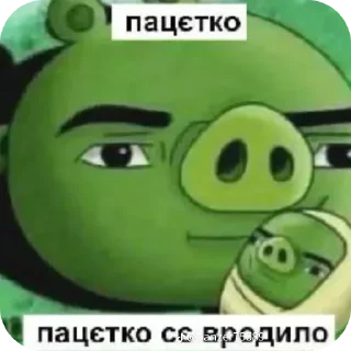 👄 emoji Bald KSI Telegram sticker 20 of 70