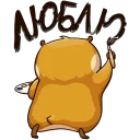 ❤ emoji Влюблённый Сеня :: @stickroom Telegram sticker 24 of 24