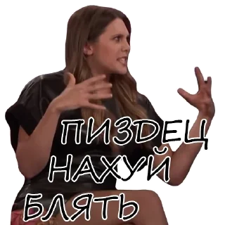 😠 emoji PawksLomeRore Telegram sticker 23 of 120