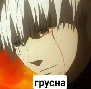 токийский гуль