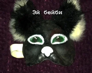 🌟 emoji |•Юми•| Telegram sticker 9 of 33
