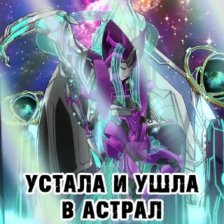 😴 emoji Писи Писюкатые Telegram sticker 15 of 17
