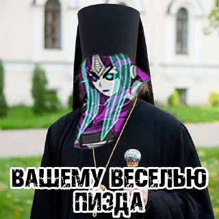 😠 emoji Писи Писюкатые Telegram sticker 1 of 17