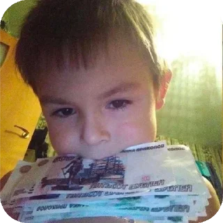 👍 emoji писи Telegram sticker 21 of 56