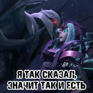😬 emoji Писи Писюкатые Telegram sticker 6 of 17