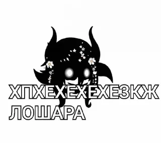 🥀 emoji Orakohasa Telegram sticker 17 of 25