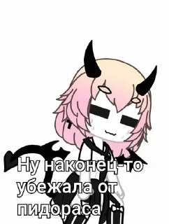 🌹 emoji Orakohasa Telegram sticker 15 of 25