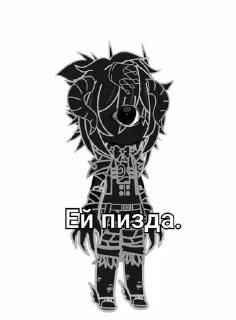 🥀 emoji Orakohasa Telegram sticker 16 of 25