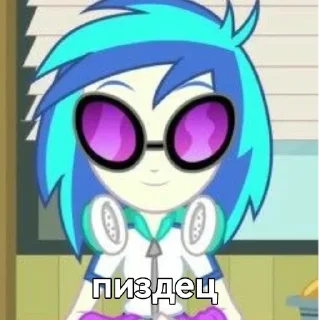☠️ emoji я ебу ваших мам Telegram sticker 11 of 41