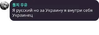 😇 emoji я че ебу? Telegram sticker 19 of 42