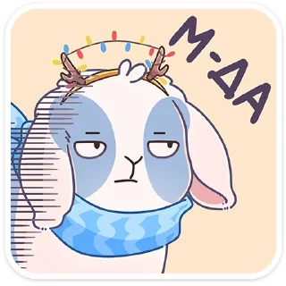 🤦 emoji Зимний Альдебаран @TgSticker Telegram sticker 17 of 48