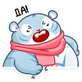 😠 emoji Зимний Рулет (@TgSticker) Telegram sticker 6 of 48