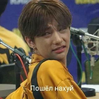 🖇 emoji Hyunjin Telegram sticker 10 of 31