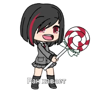 😮 emoji Ран гача лифе Telegram sticker 8 of 20