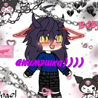 Sticker from Гачимучи с пикчей