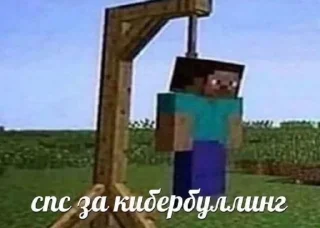 😭 emoji У меня расстройство личности Telegram sticker 8 of 83